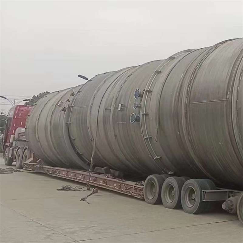 福州至铜仁货运专线，一站式物流服务助您成功！（贵州铜仁专线物流查询）