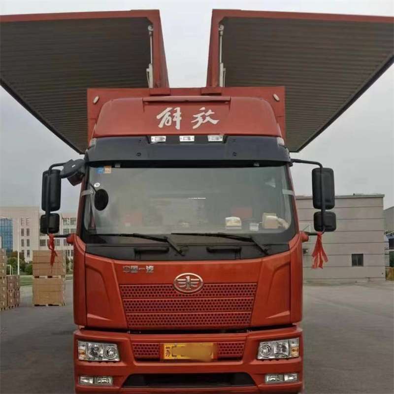 福州到长丰物流公司-一站式货运服务（长丰物流网点查询）