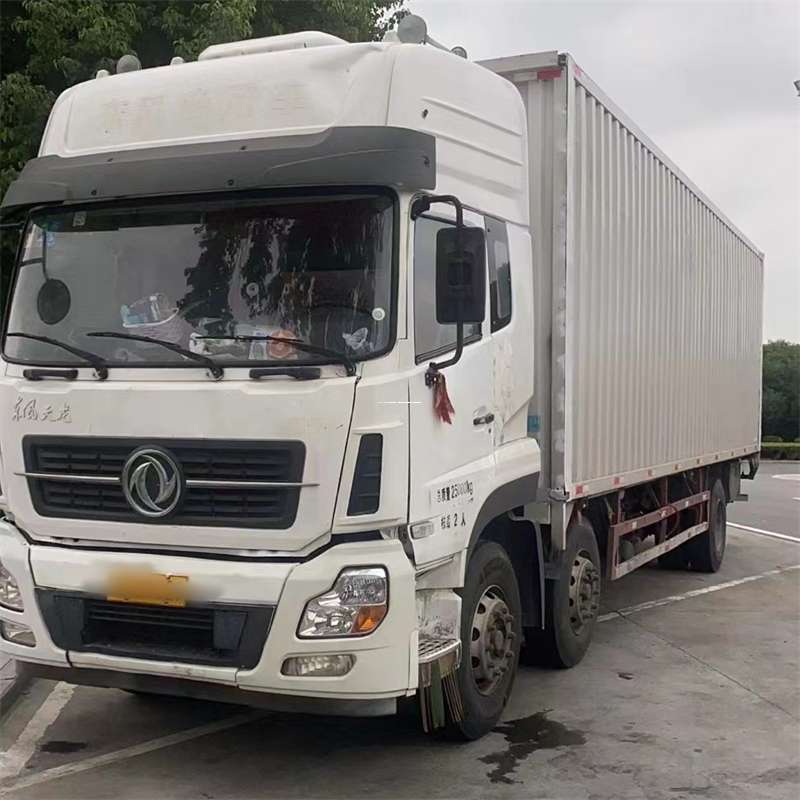 福州到汉中物流公司——一站式服务，让货运更便捷（汉中物流公司在哪里）